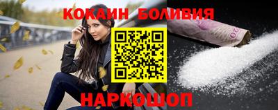 мдма Севастополь