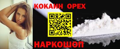 jwh Свободный