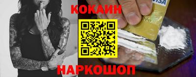 мет Северобайкальск
