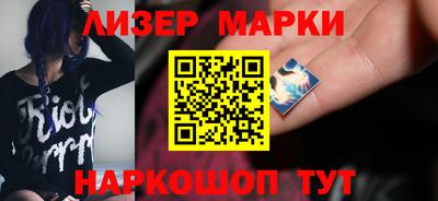 jwh Свободный