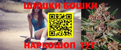 мдма Севастополь