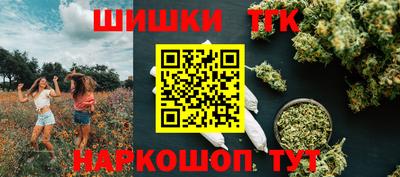 мдма Севастополь