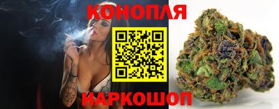 мет Северобайкальск