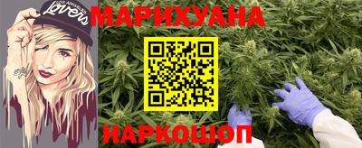 мдма Севастополь