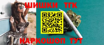 мдма Севастополь