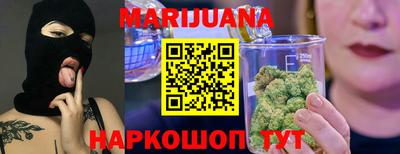 jwh Свободный