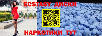 мет Северобайкальск
