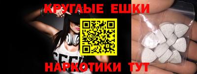 мет Северобайкальск