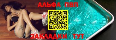 jwh Свободный