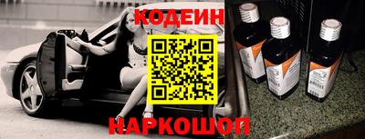 мет Северобайкальск