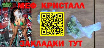 jwh Свободный